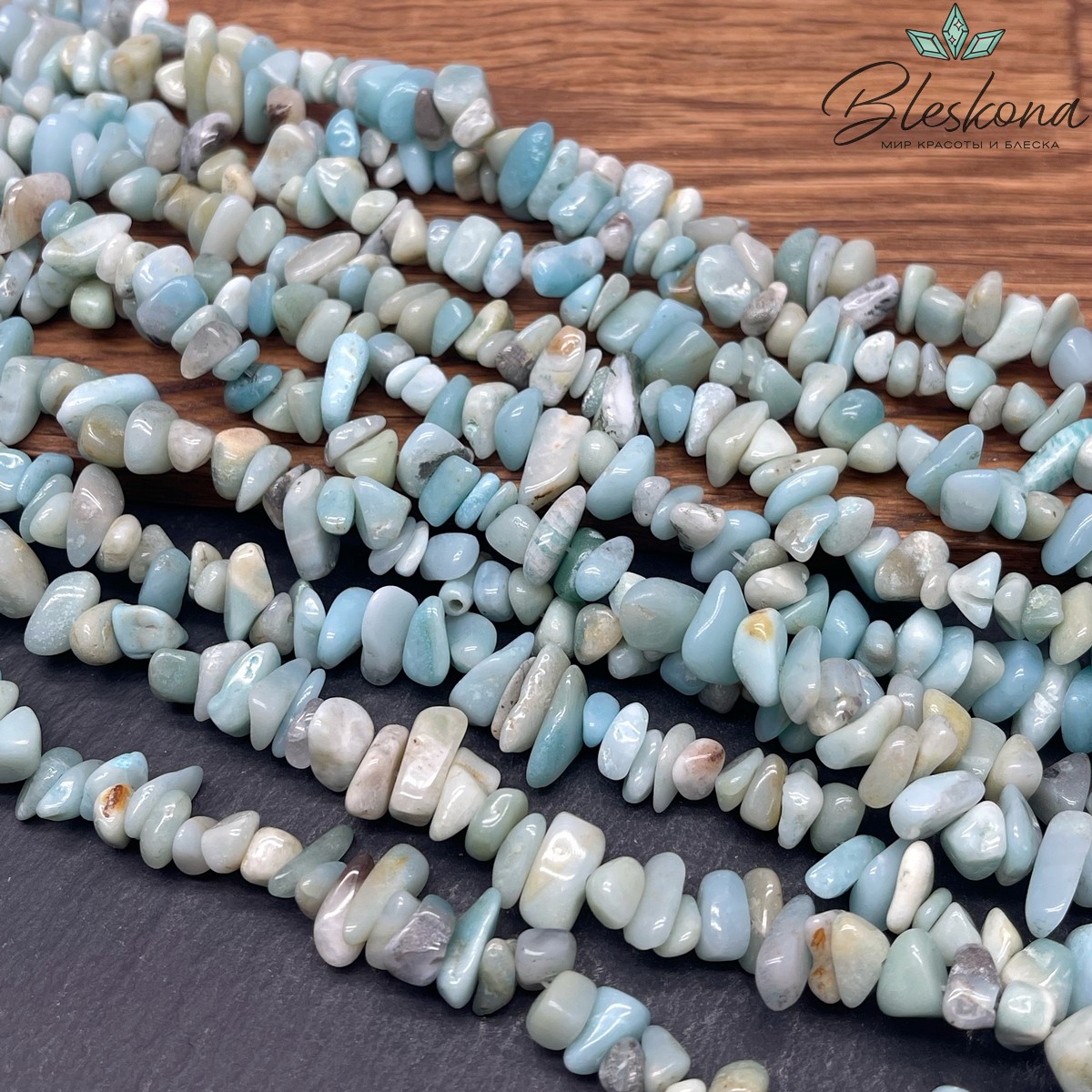 Крошка Амазонит ширина бусин ~ 7-9 мм