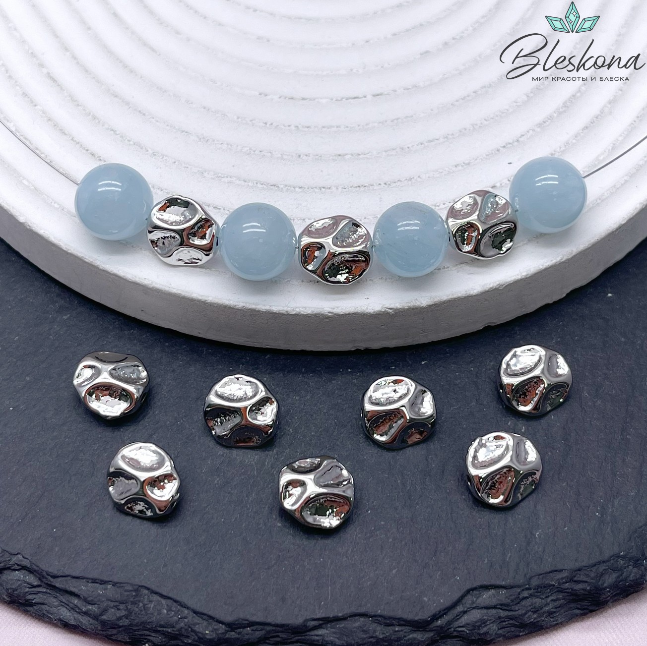 10*9,5 мм Цвет серебро, Бусина фактурная плоская фриформ 