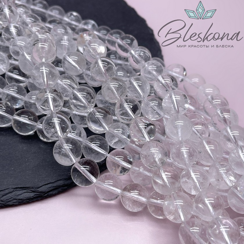 Горный хрусталь 12,5 мм