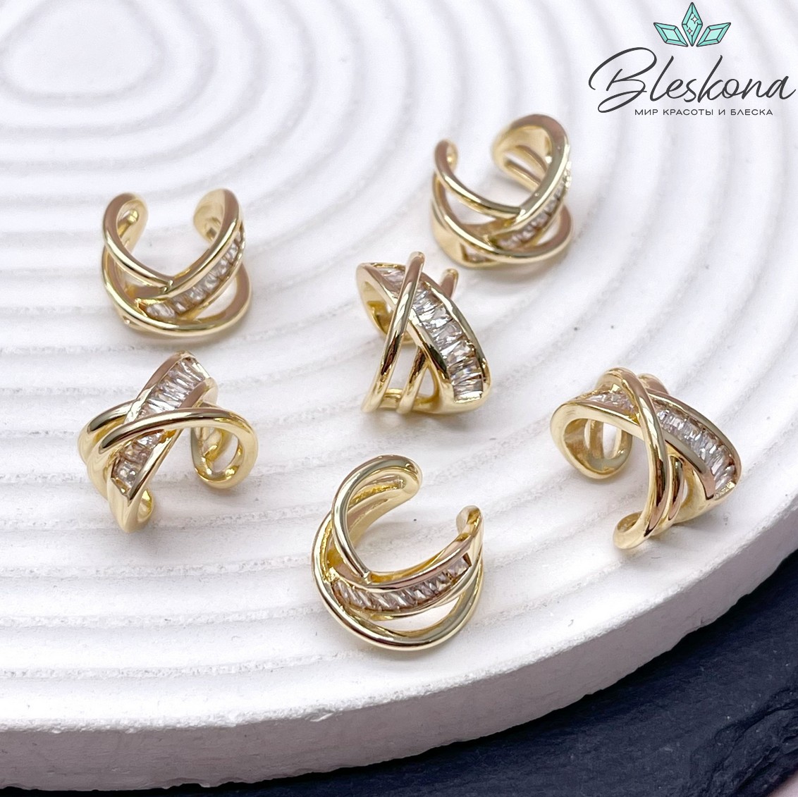 14*10,5 мм Цвет золото, Кафф цирконы