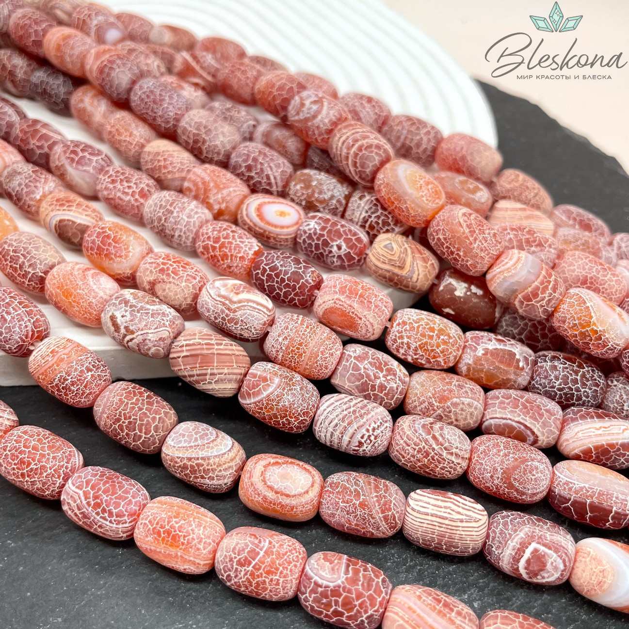 Агат Кракле светло-коричневый бочата 13*10 мм