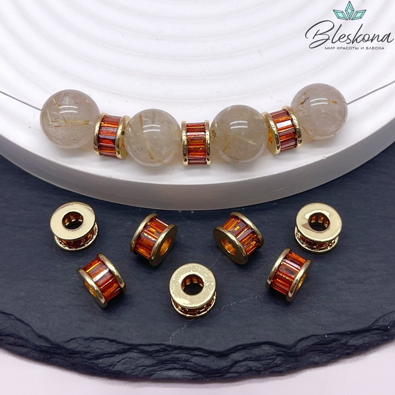 8*5 мм Цвет золото, Бусина - разделитель оранжевый циркон