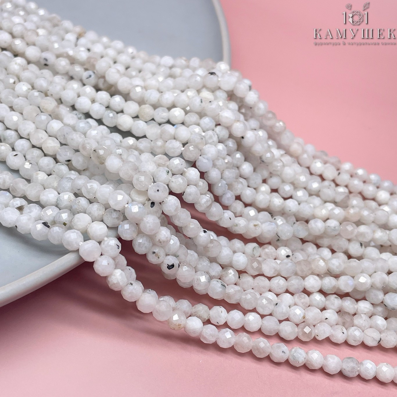 Лунный камень микроогранка №6 4,5 мм