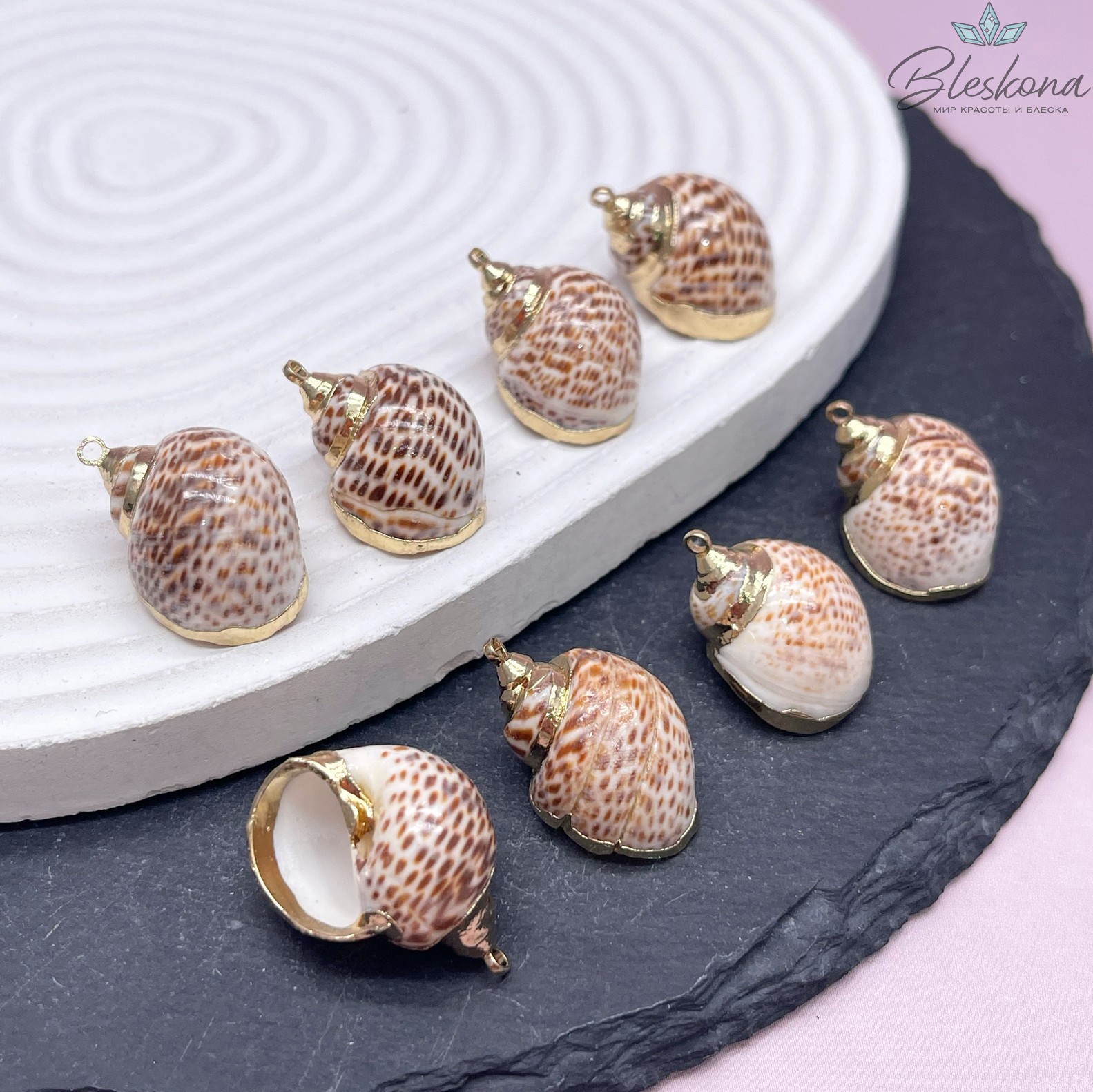 (22-25)*(17-18) мм Цвет золото, Подвеска Ракушка леопардовая