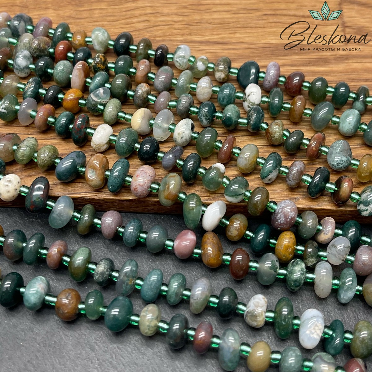 Агат индийский галтовка (4-5)*(8-11) мм