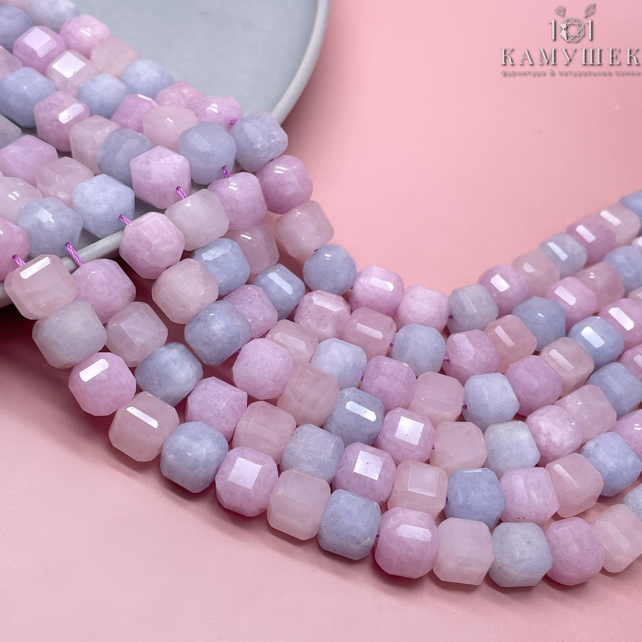 10*10 мм Микс Аквамарин, Аметист Лавандовый, Розовый кварц куб