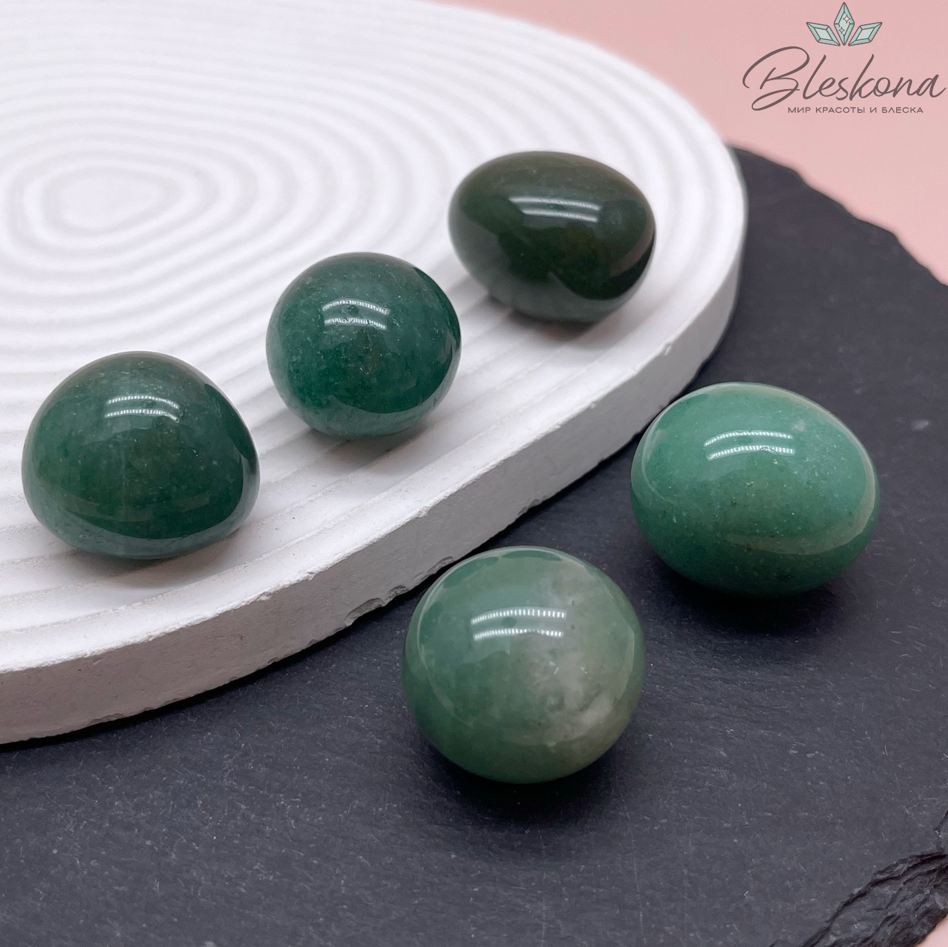 Авантюрин зеленый галтовка 22-28 мм