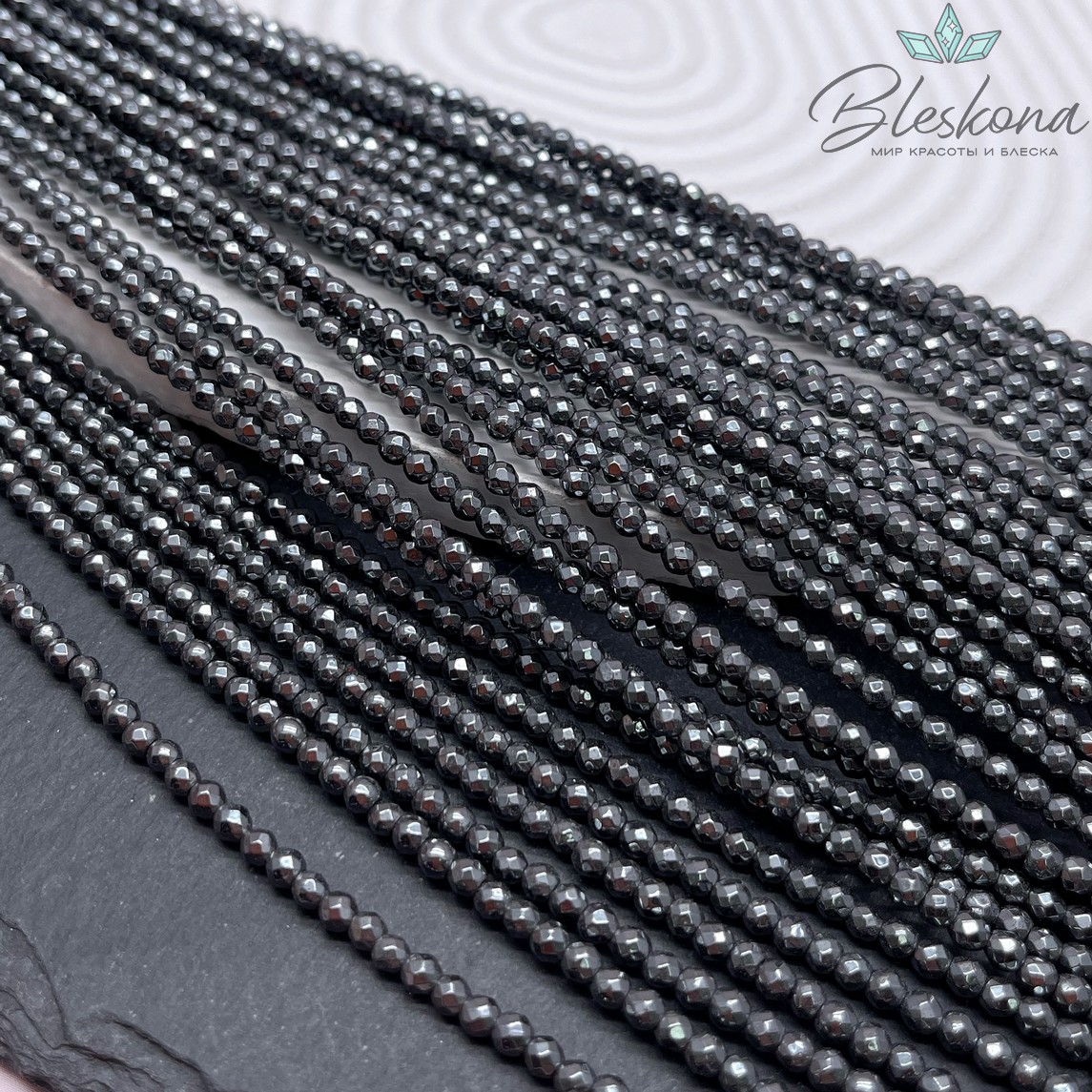 3мм Гематин имитация огранка