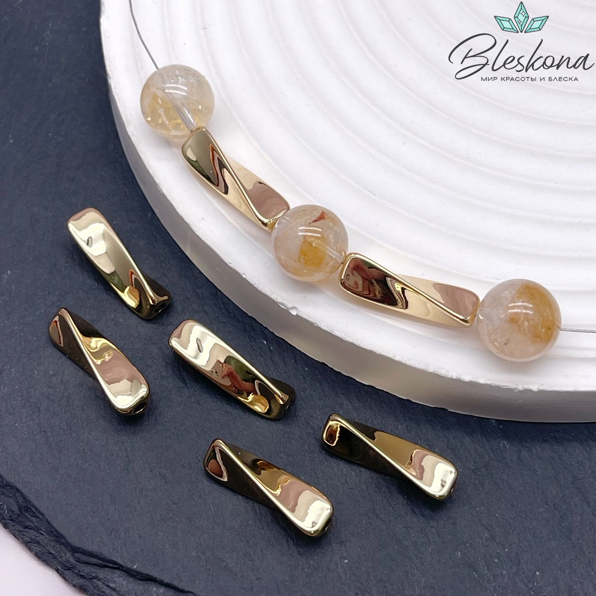 18*5,5 мм Цвет золото, Бусина Крученая 