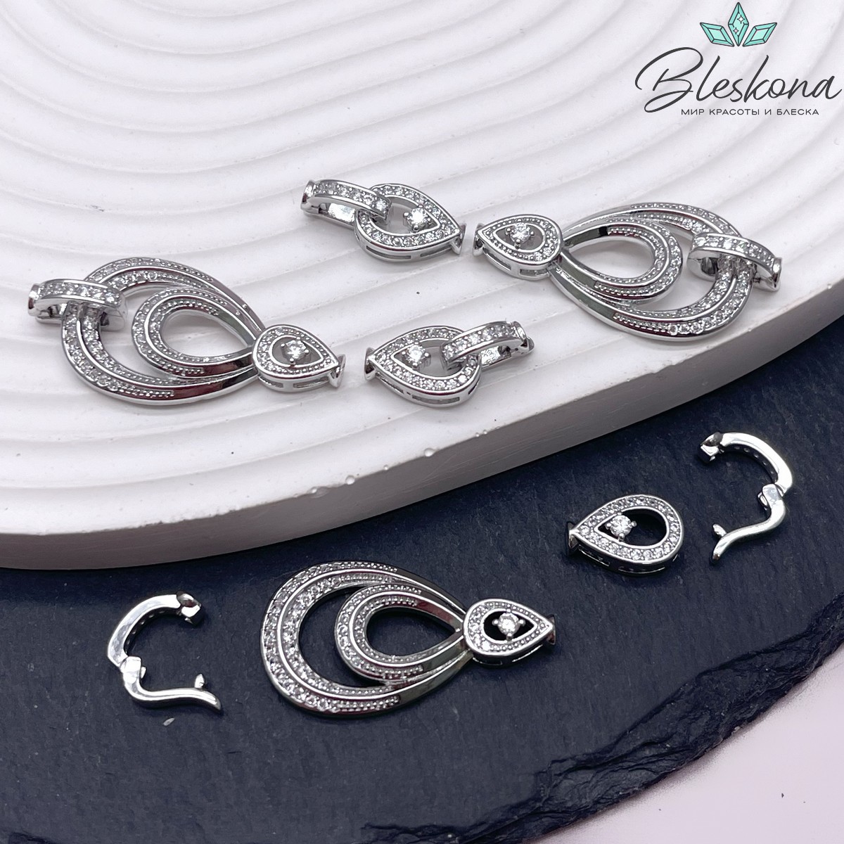 30*15 мм Цвет серебро, Замок Капля с бейлом цирконы 