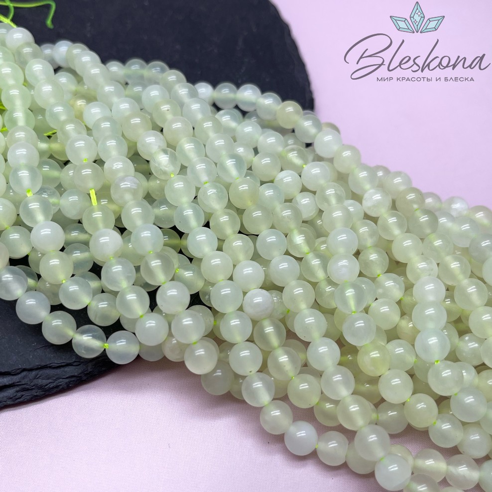 Змеевик (серпентин) 8,5 мм