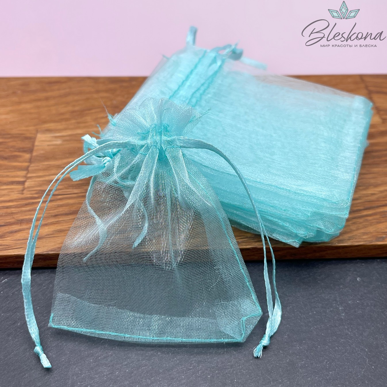 Мешочек из органзы Тиффани 9*7см 10шт