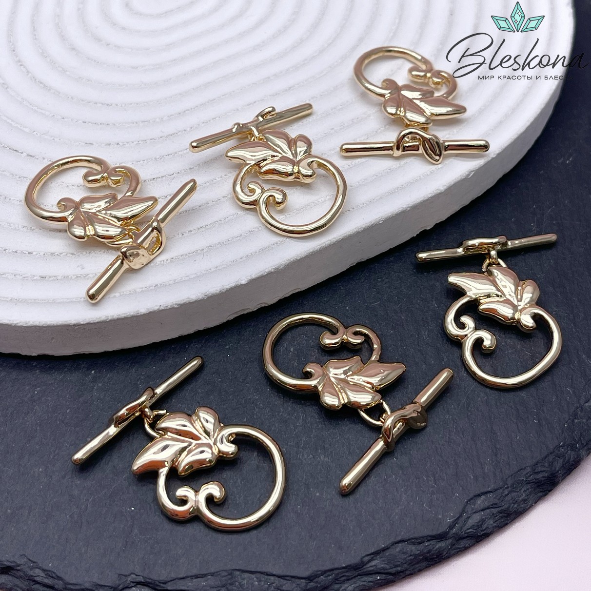 21*23 мм Цвет золото, Замок Тогл Лист 