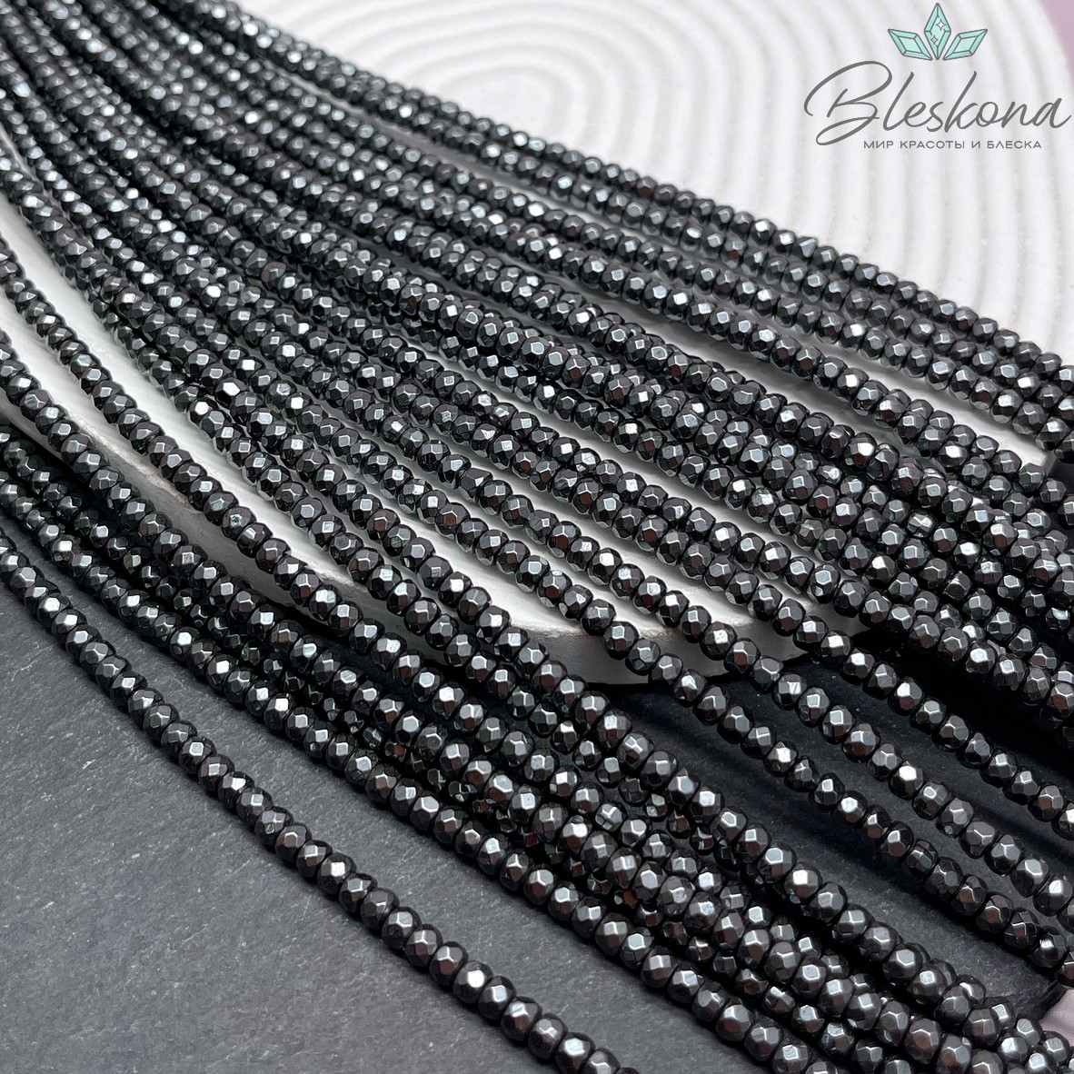 4*2мм Гематин имитация, рондель огранка