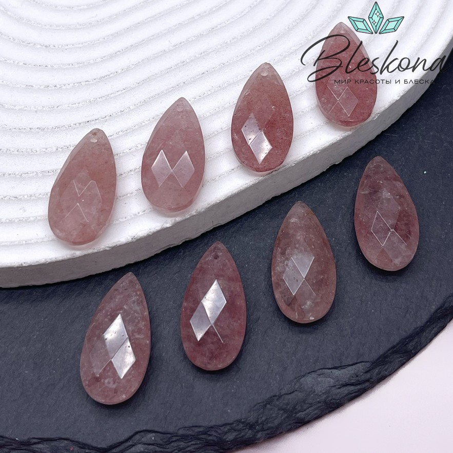 26*13 мм Подвеска капля Клубничный кварц огранка