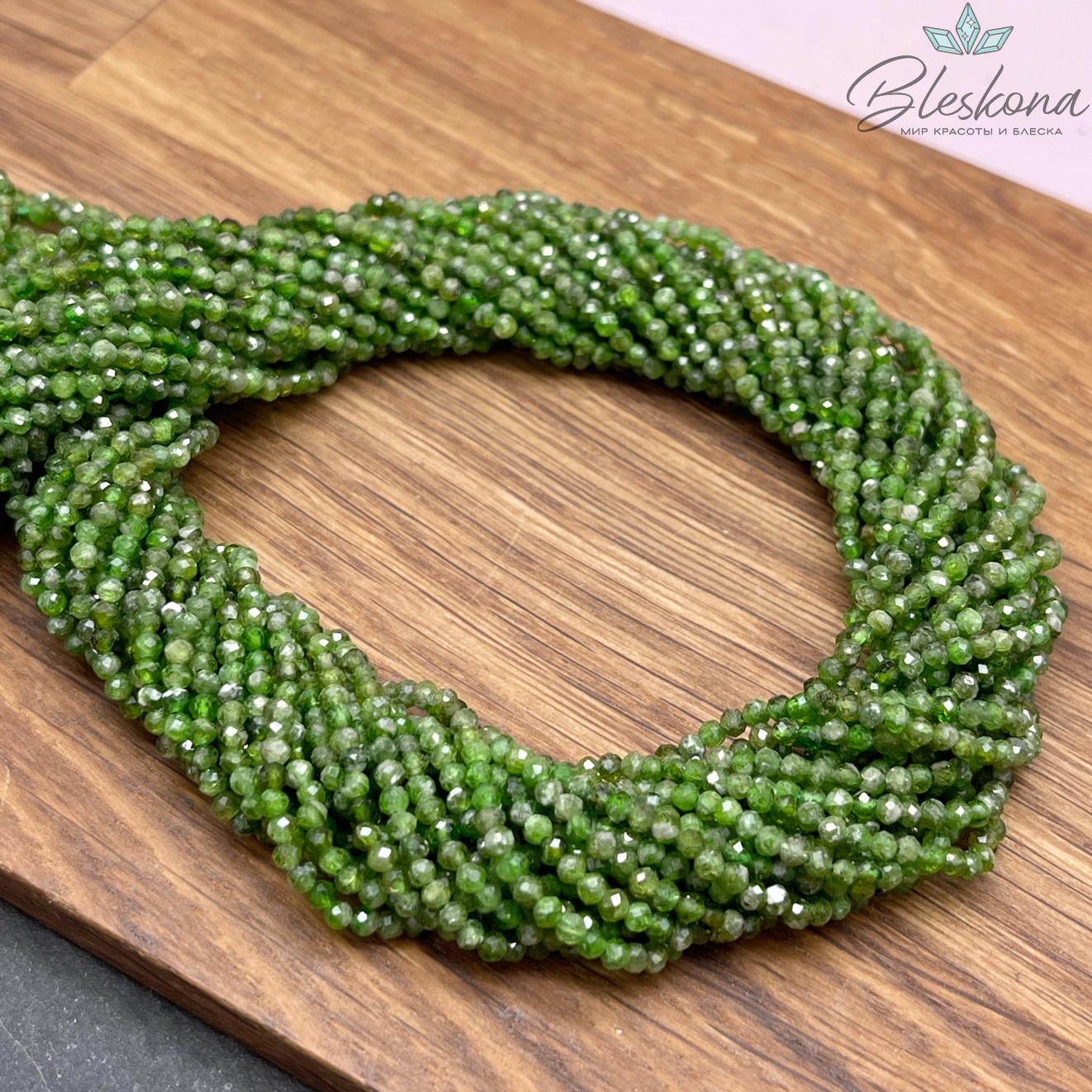 Хромдиопсид алмазная огранка 2 мм