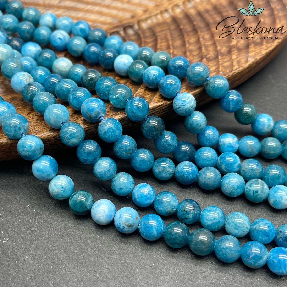 Ларимаровый апатит 8 мм