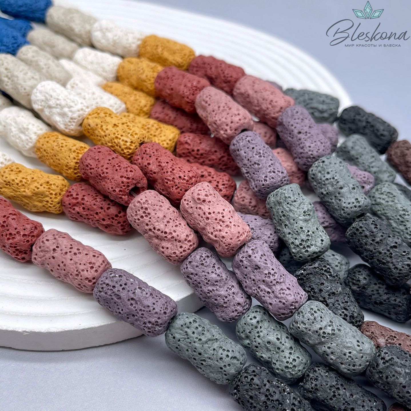 Лава Вулканическая бочата фриформ микс 21*11 мм