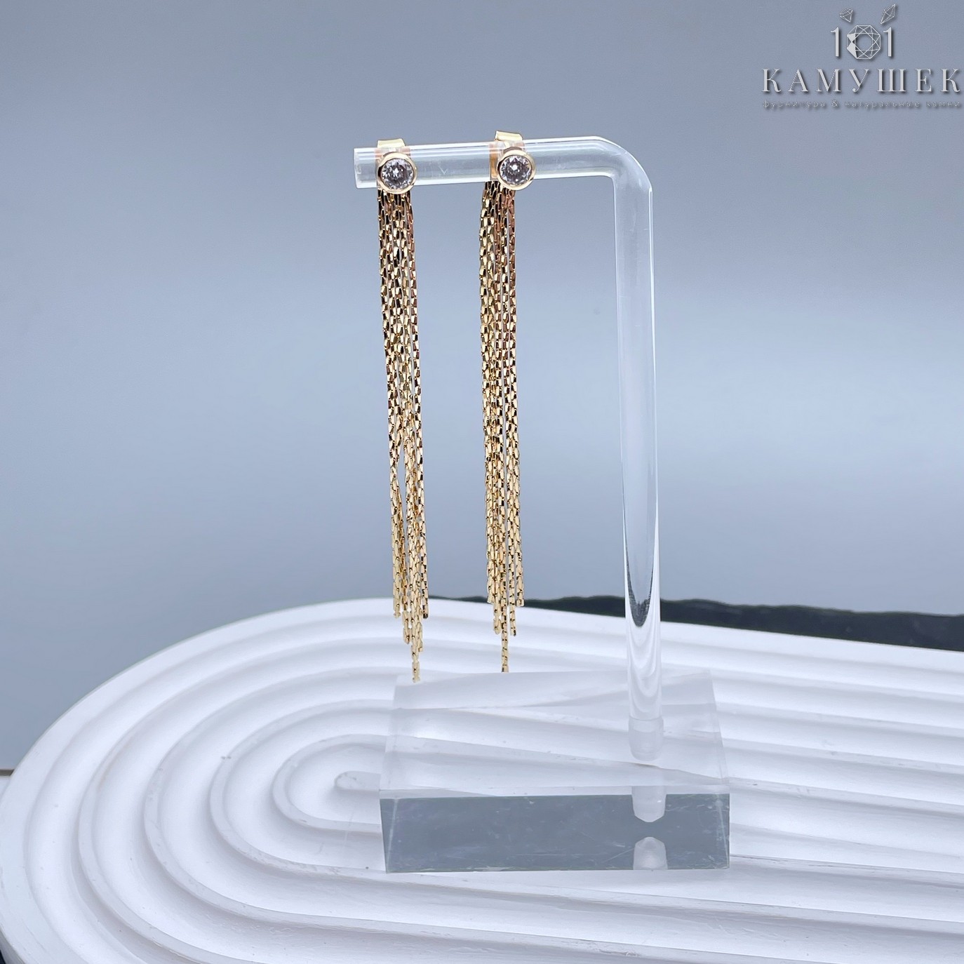 Пусеты шторки циркон, цвет золото 80*5 мм