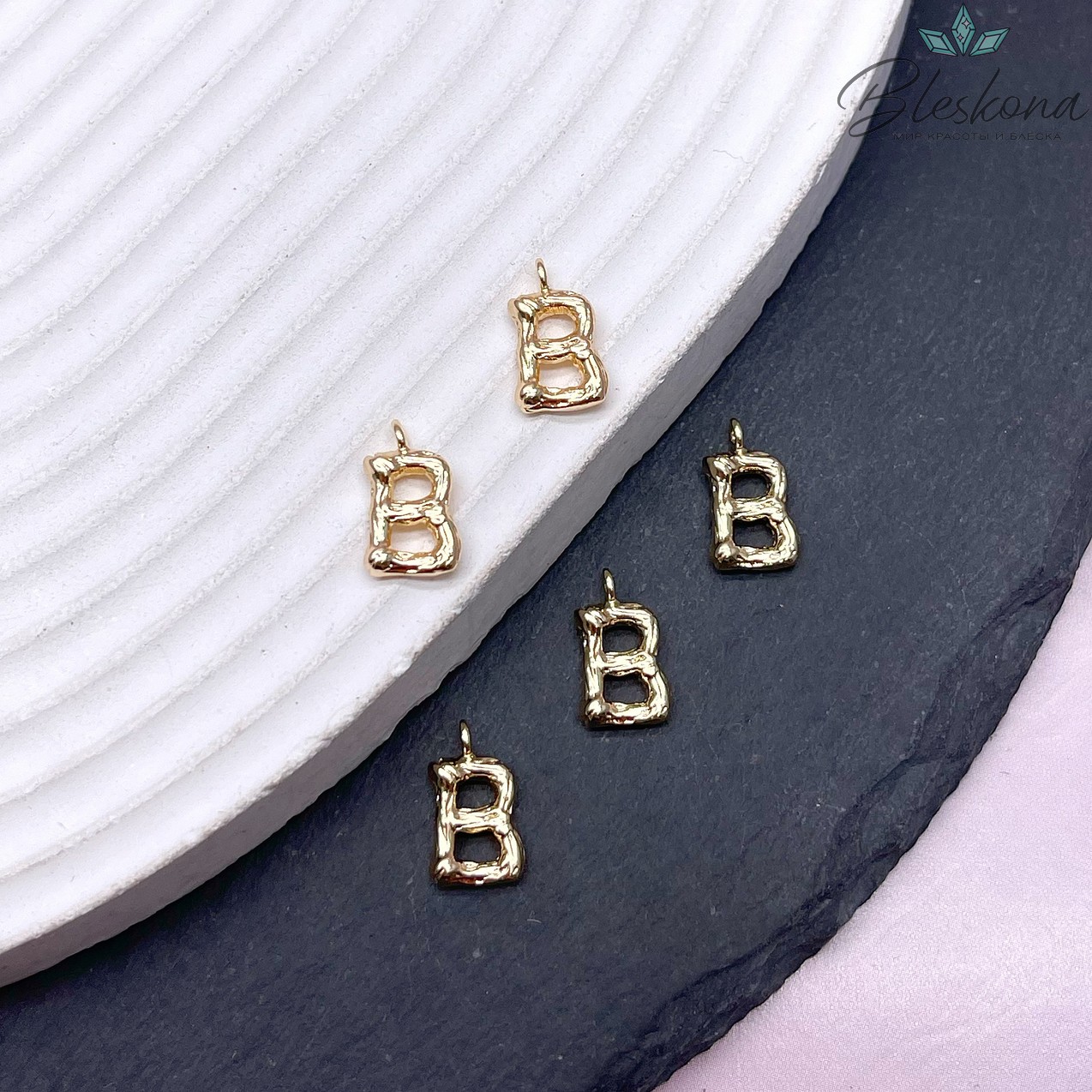 12 мм Цвет золото. Буквы веточки B 