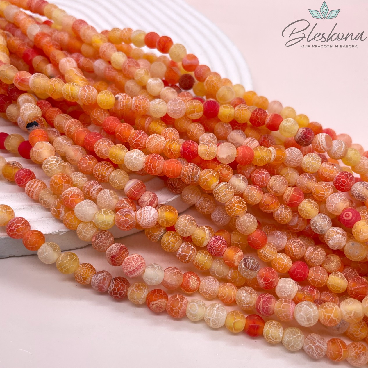 Агат Кракле оранжевый 6 мм