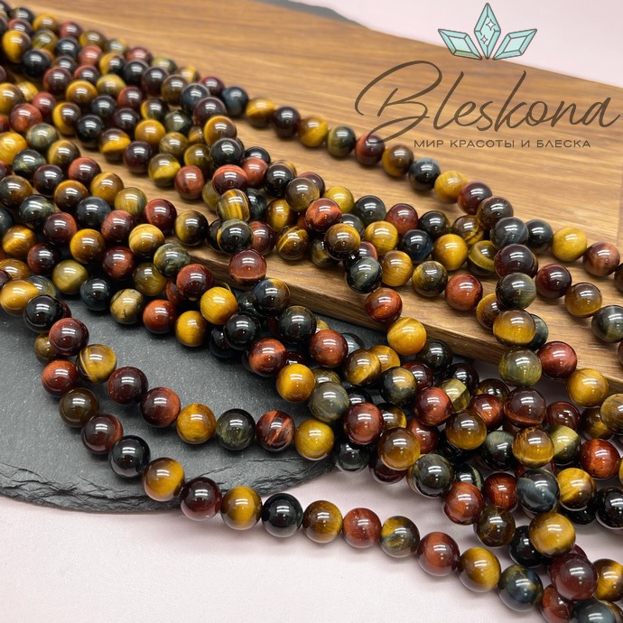 Микс глаз 8 мм