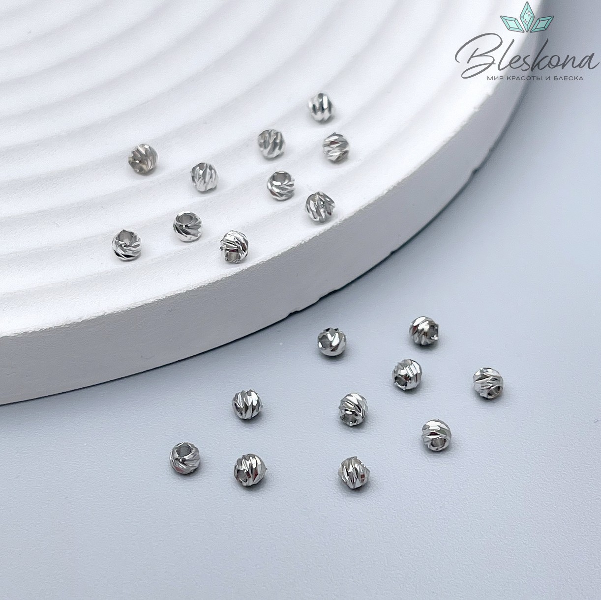 ⌀3мм Цвет серебро Бусина с насечками Люкс уп.10шт 