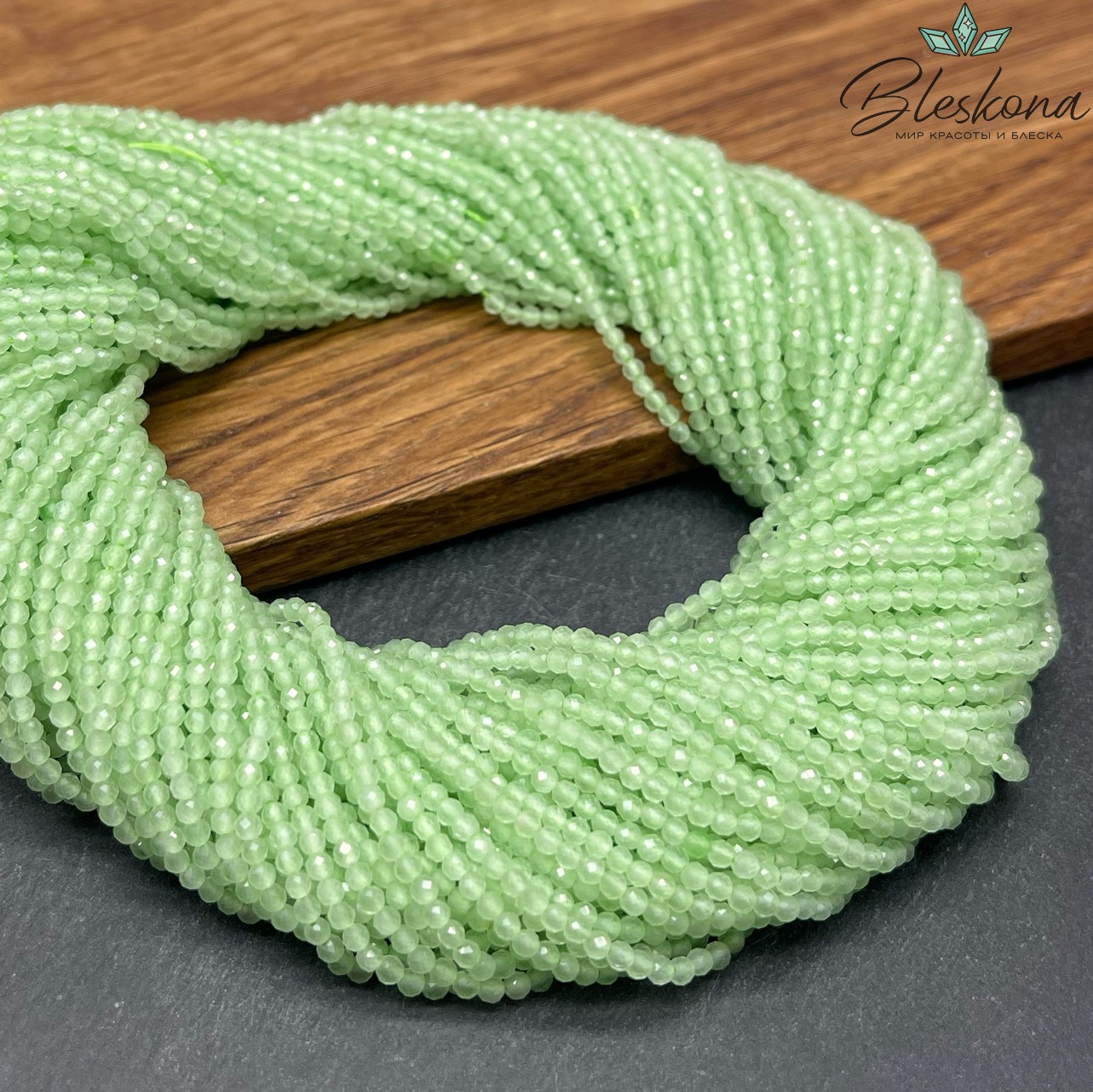 Кошачий глаз светло-зеленый микроогранка (имитация) 2 мм