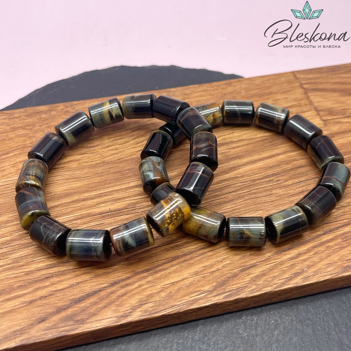 Соколиный глаз цилиндр сет 14*10 мм