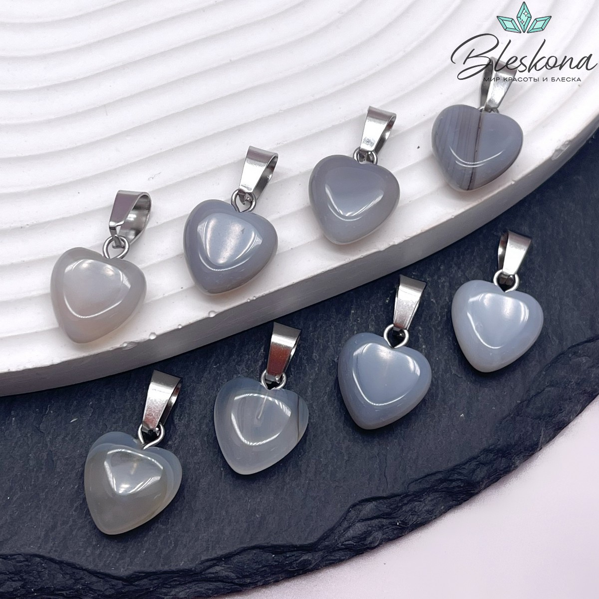 12 мм Цвет серебро, Подвеска Сердце Агат серый
