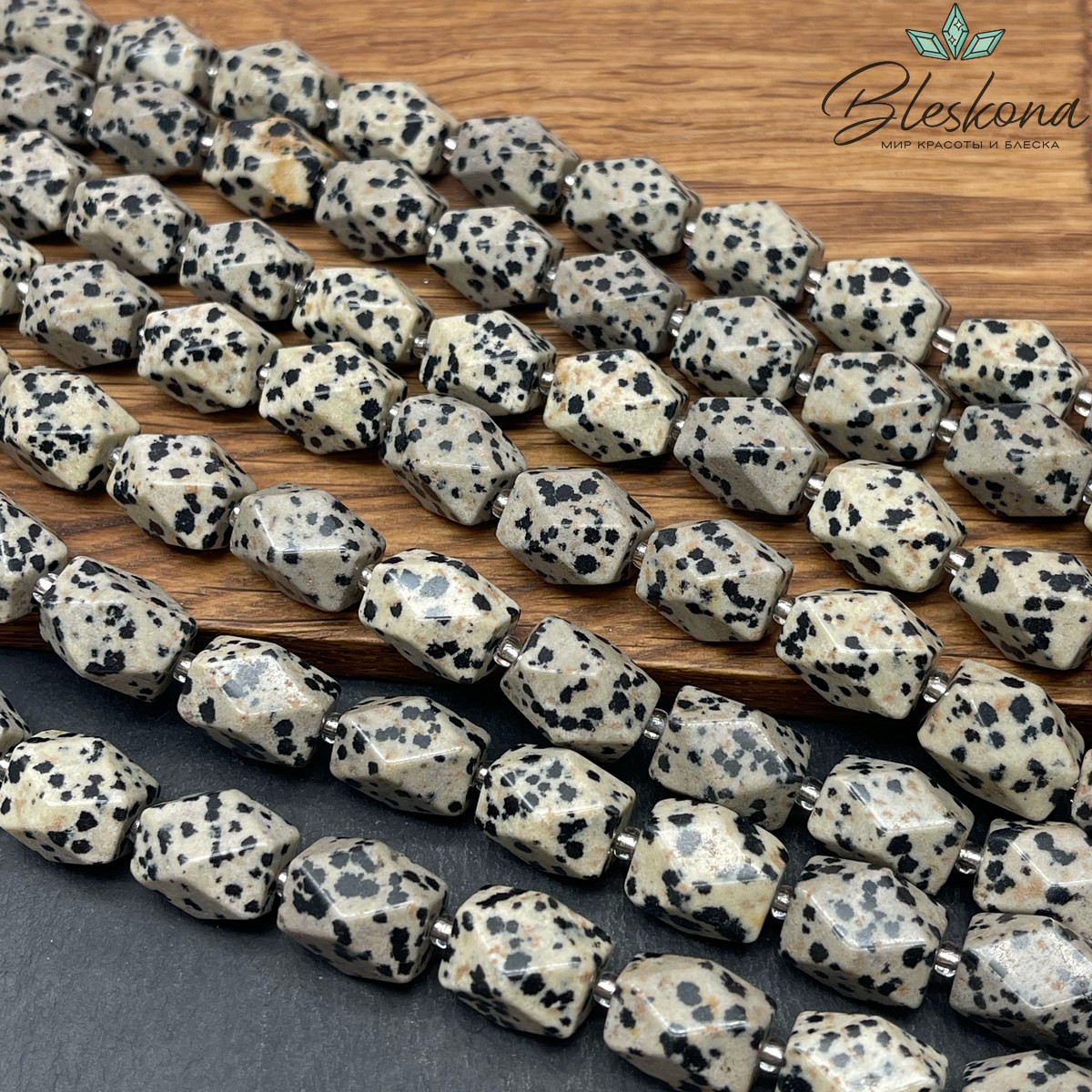 Яшма далматиновая фриформ огранка 14*11 мм