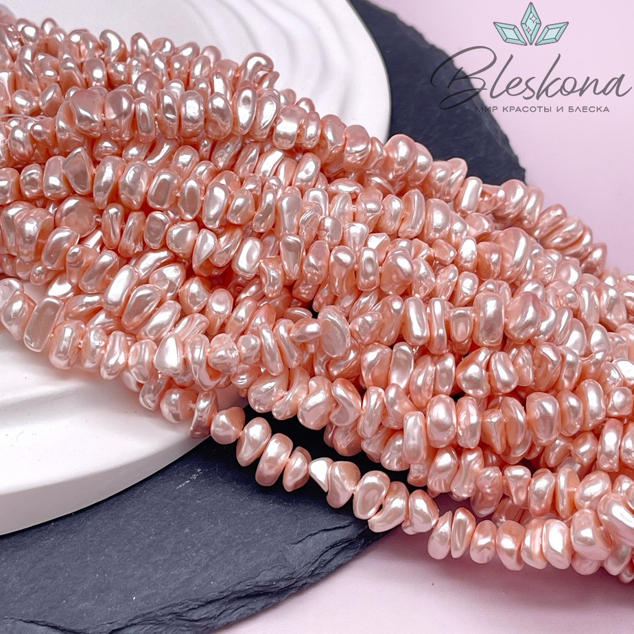 Жемчуг Майорка  крошка розовая 7-9мм