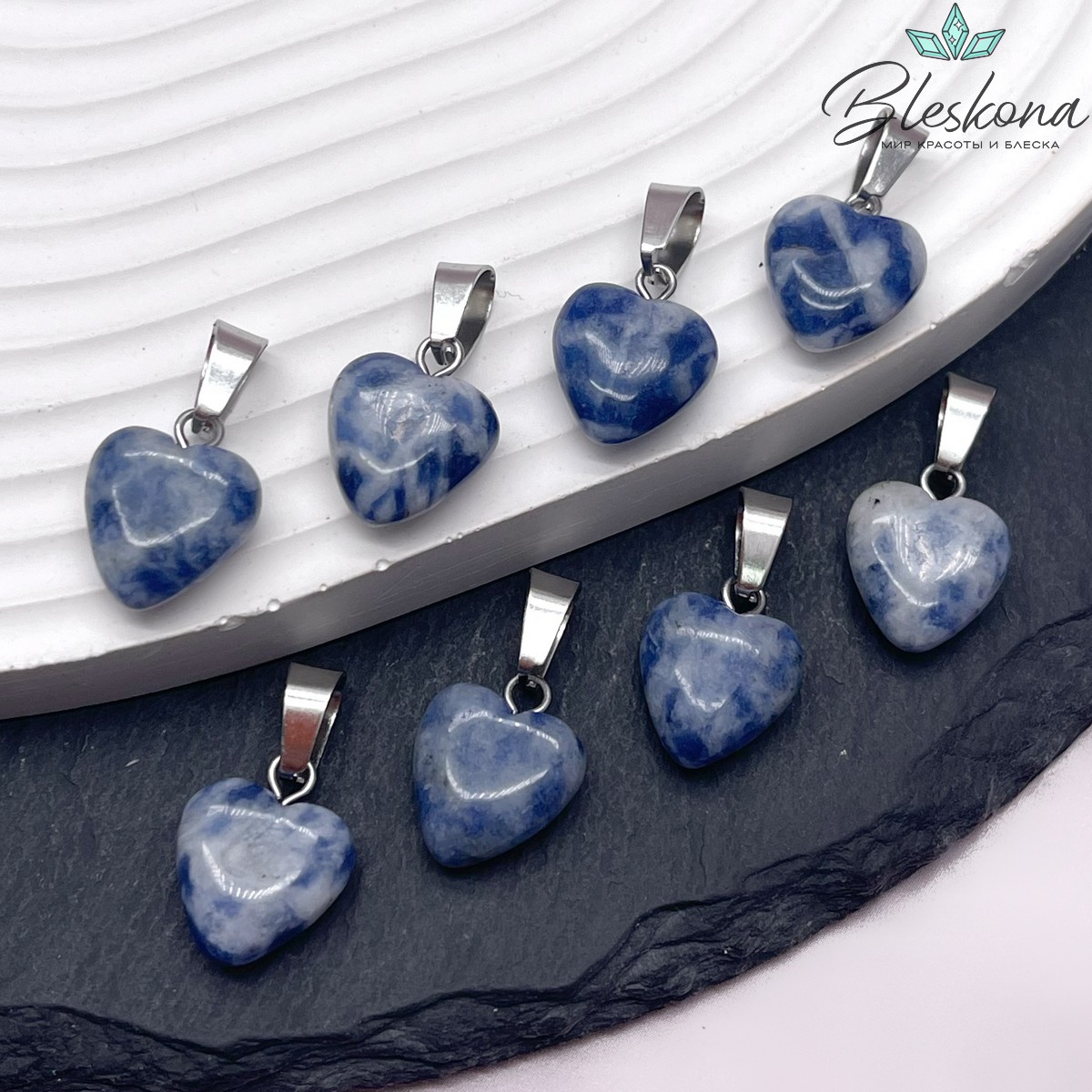 12 мм Цвет серебро, Подвеска Сердце Яшма синяя пятнистая