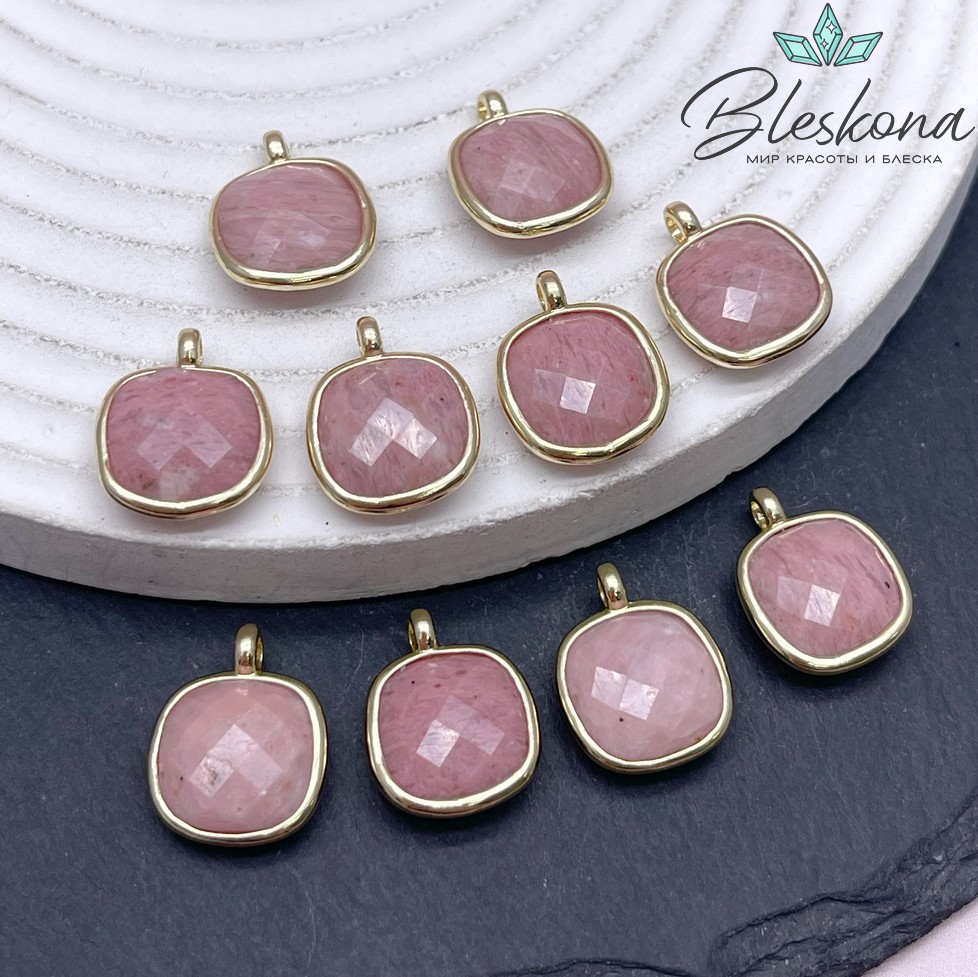13мм, цвет золото ,Подвеска квадрат Родонит  в обрамлении 
