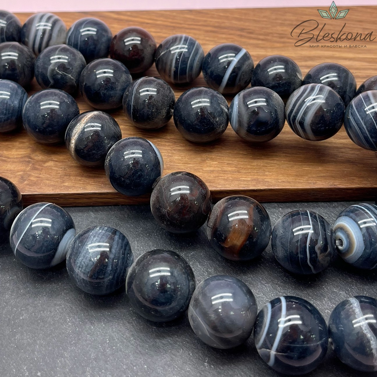 Агат шар темно- серый 20 мм 