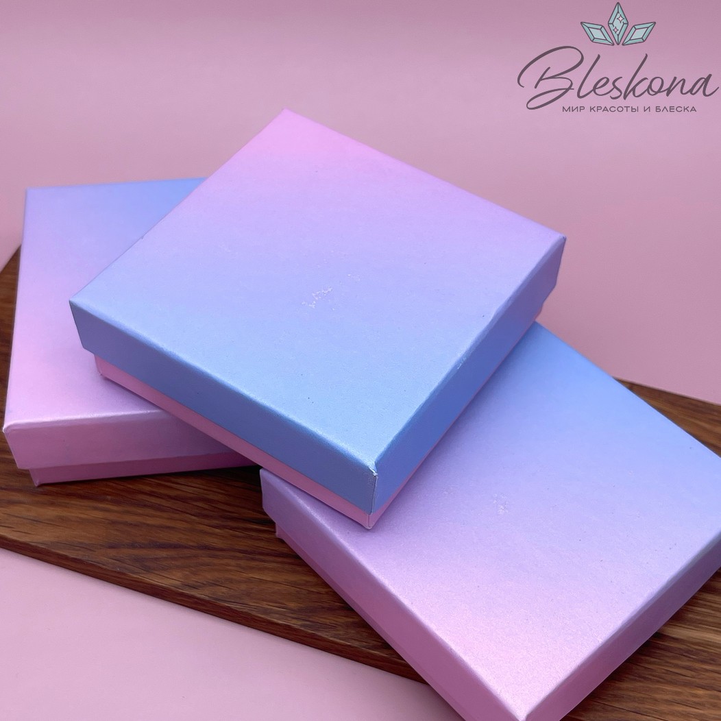 Коробка Розово-голубой градиент черная подложка 9*9*3 см УЦЕНКА