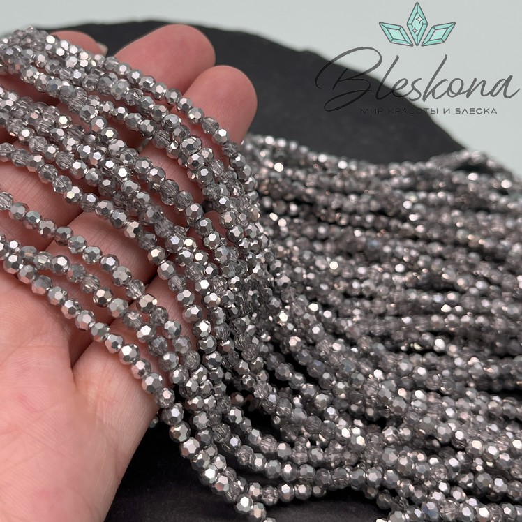 Чешское стекло №136 цвет №38, 3,5мм