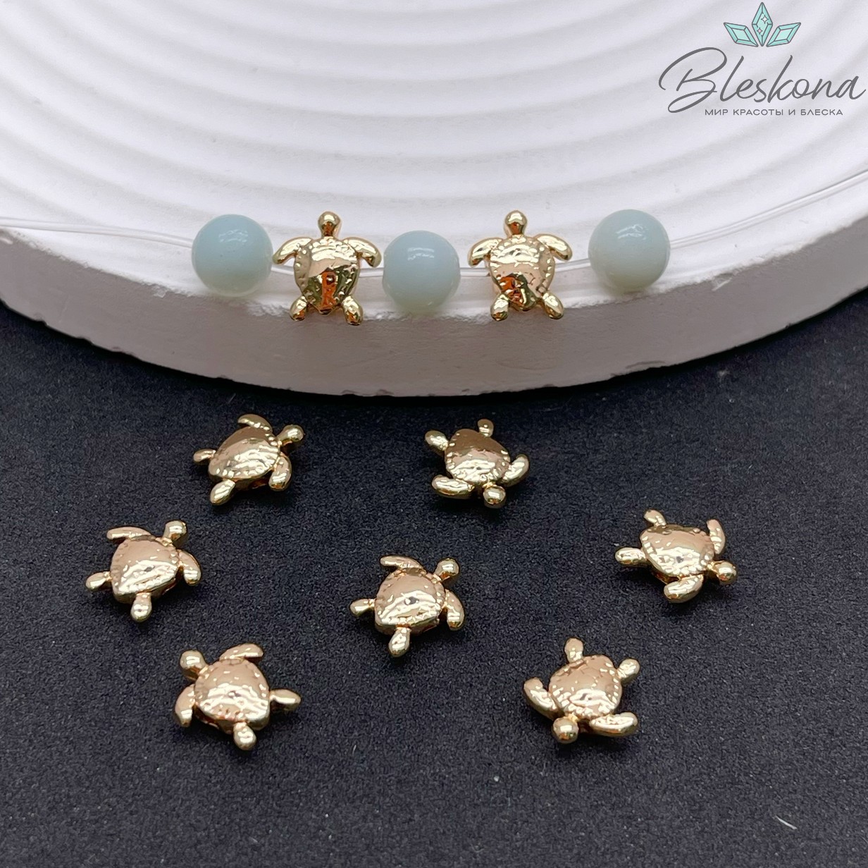 9 мм Цвет золото, Бусина черепашка 