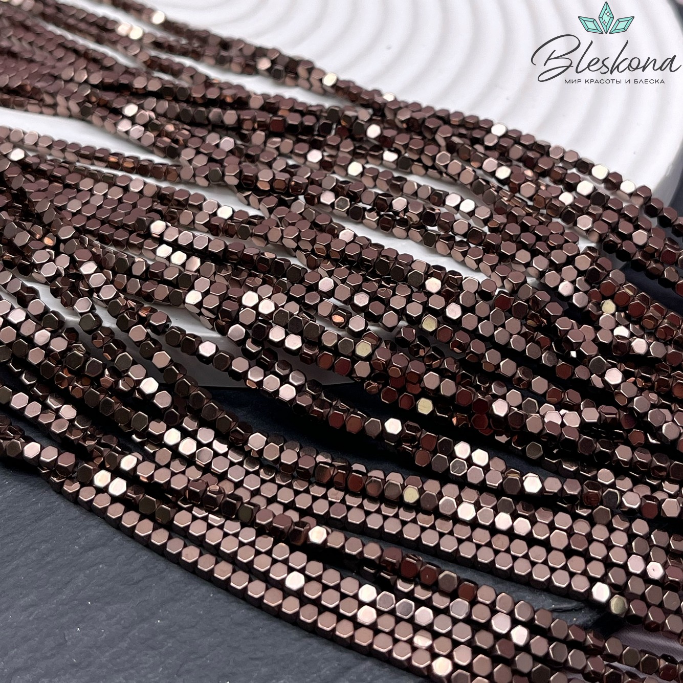 2 мм Гематин имитация, цвет коричневый (шоколадный) куб огранка