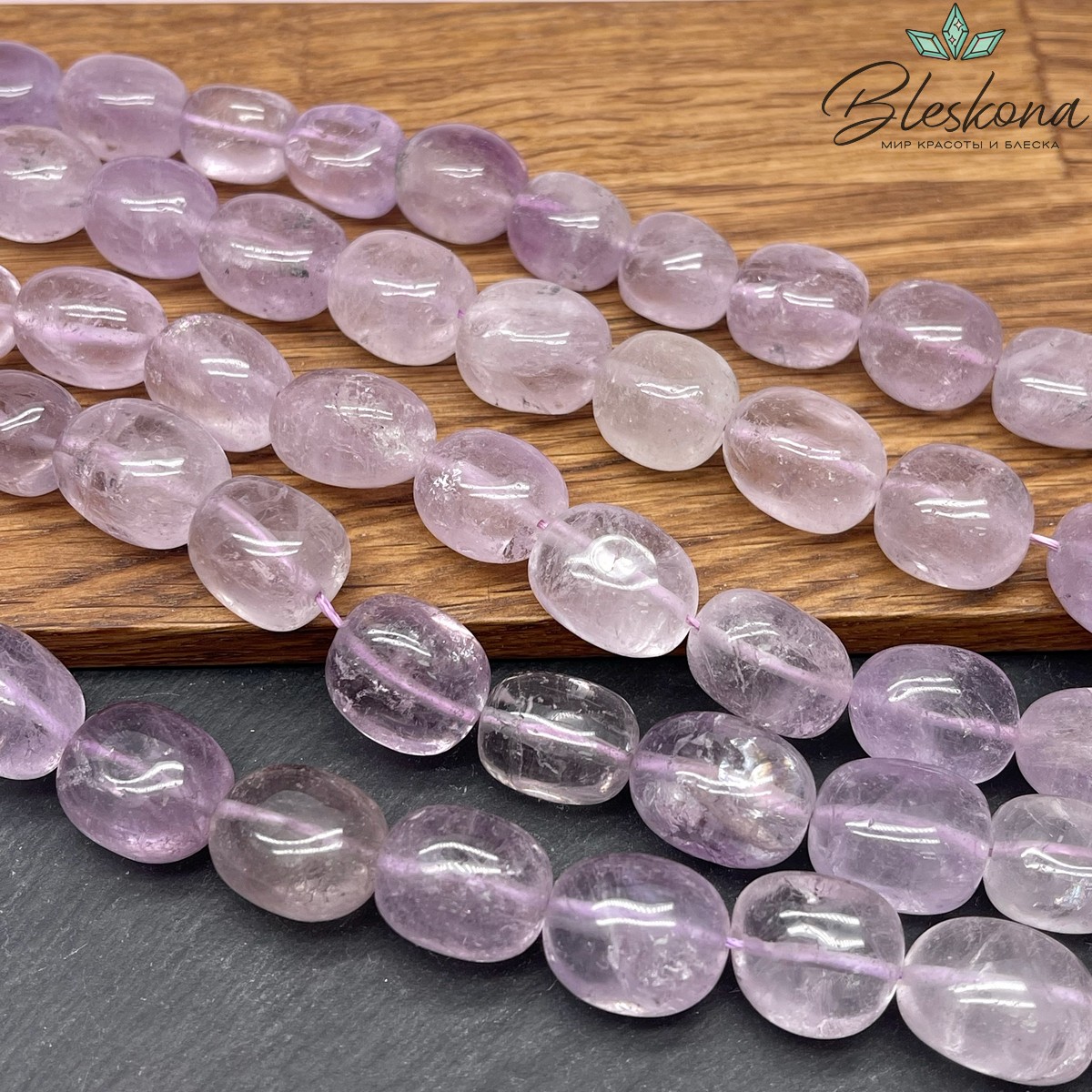 12-15 мм Аметист лавандовый галтовка