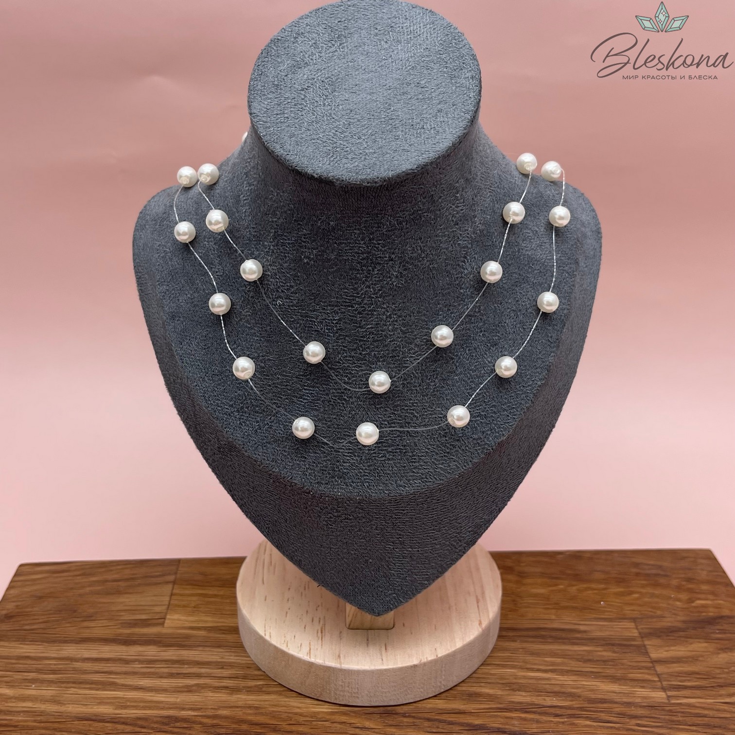 Основа для колье 1 м на леске имитация жемчуга бусины 6 мм цвет айвори