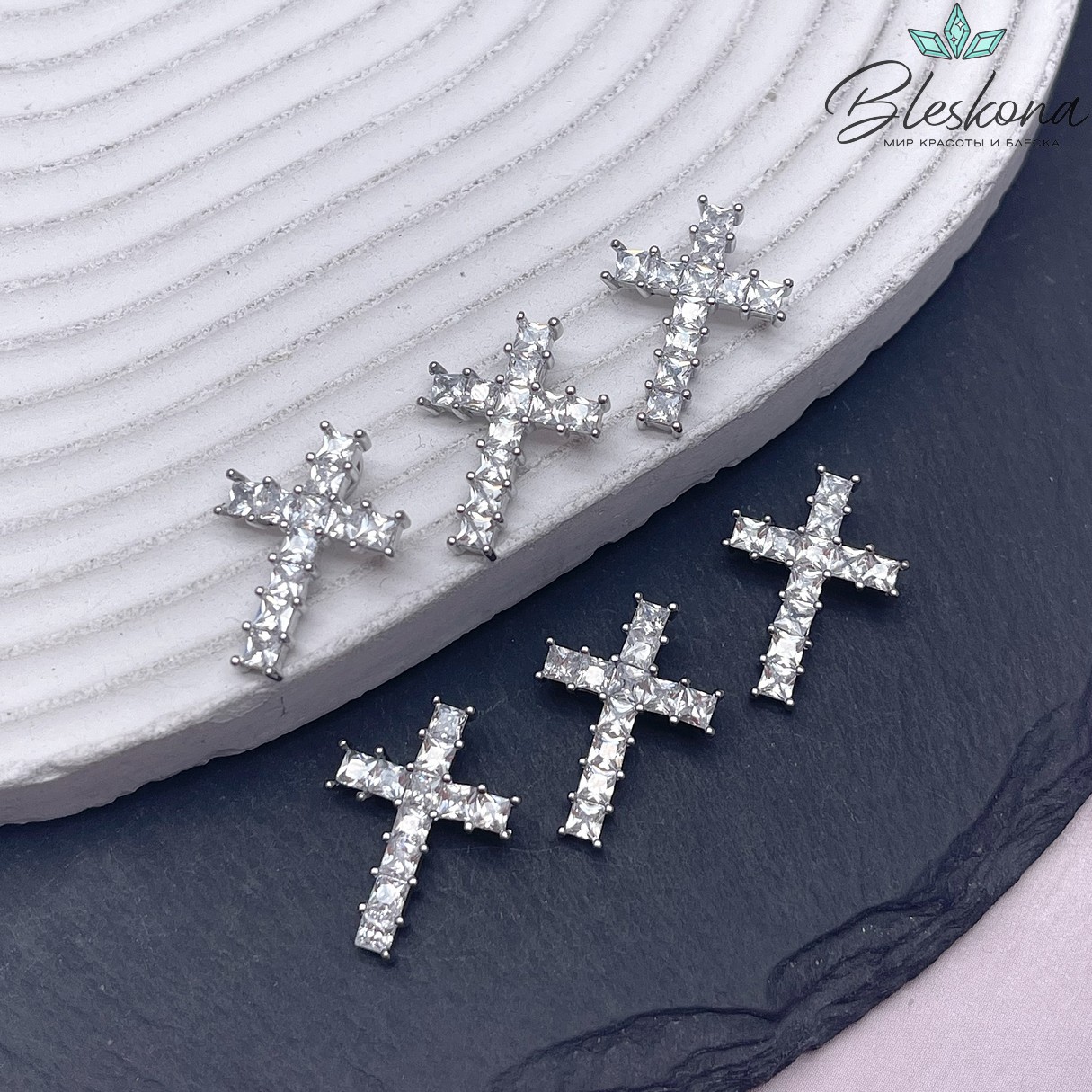 19,5*14,5 мм Цвет серебро, Подвеска Крест цирконы 