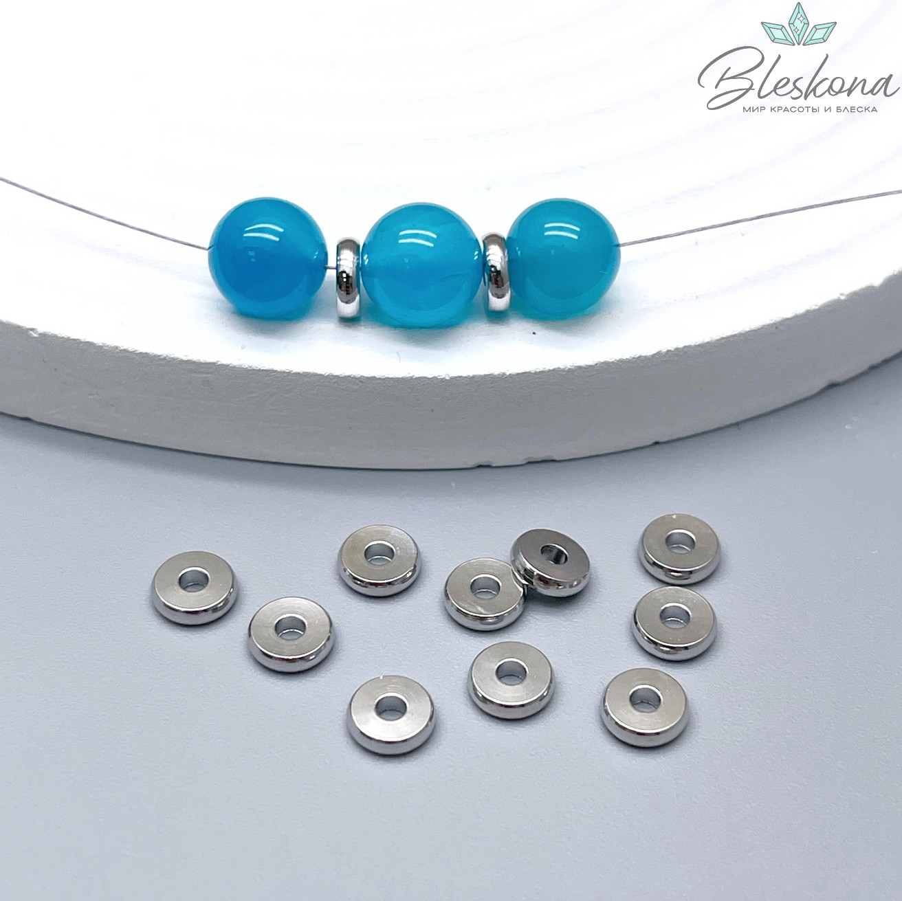 6*2мм Цвет серебро, Разделитель плоский уп.10шт Люкс 