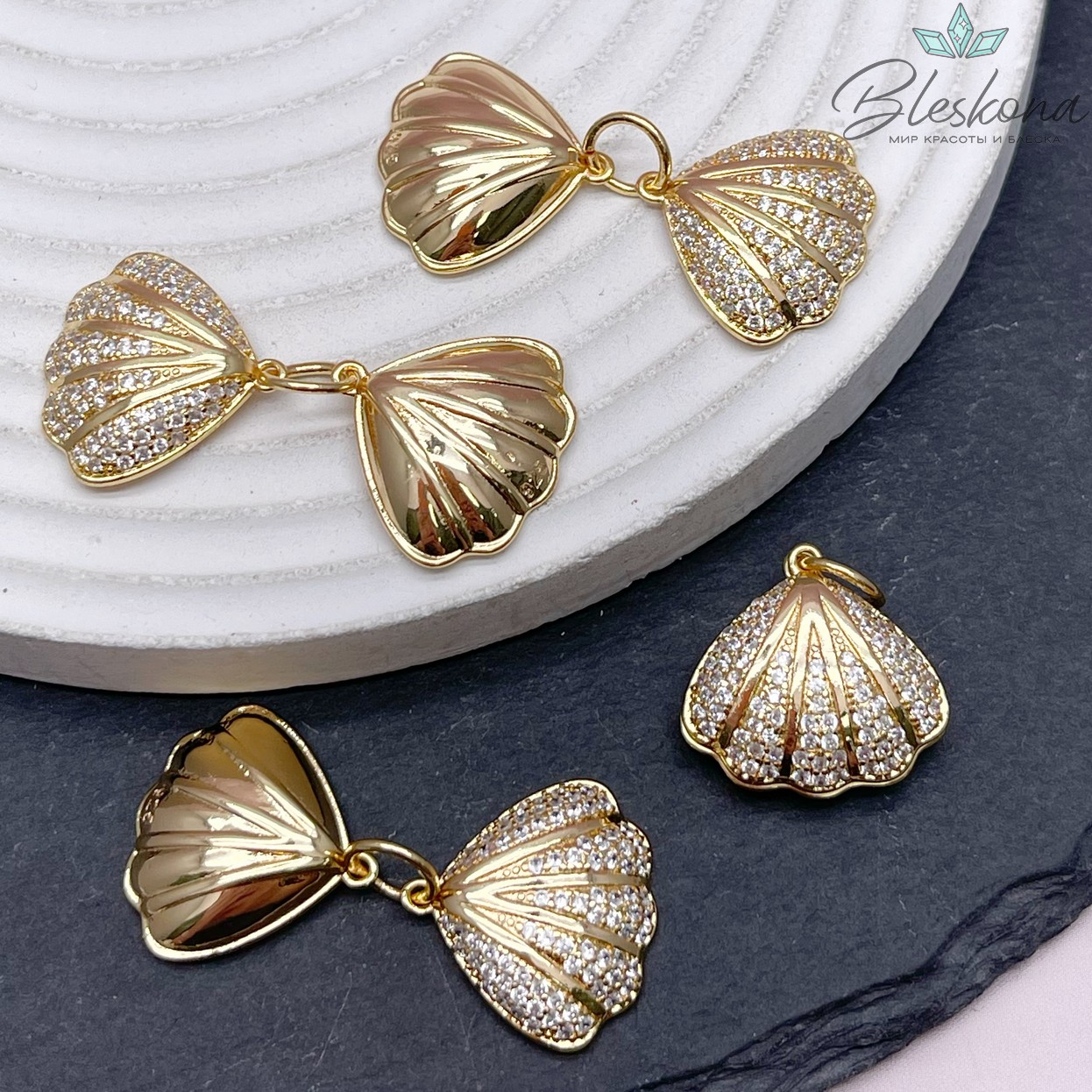 18*19мм,цвет золото Подвеска Двойная Ракушка с цирконами 