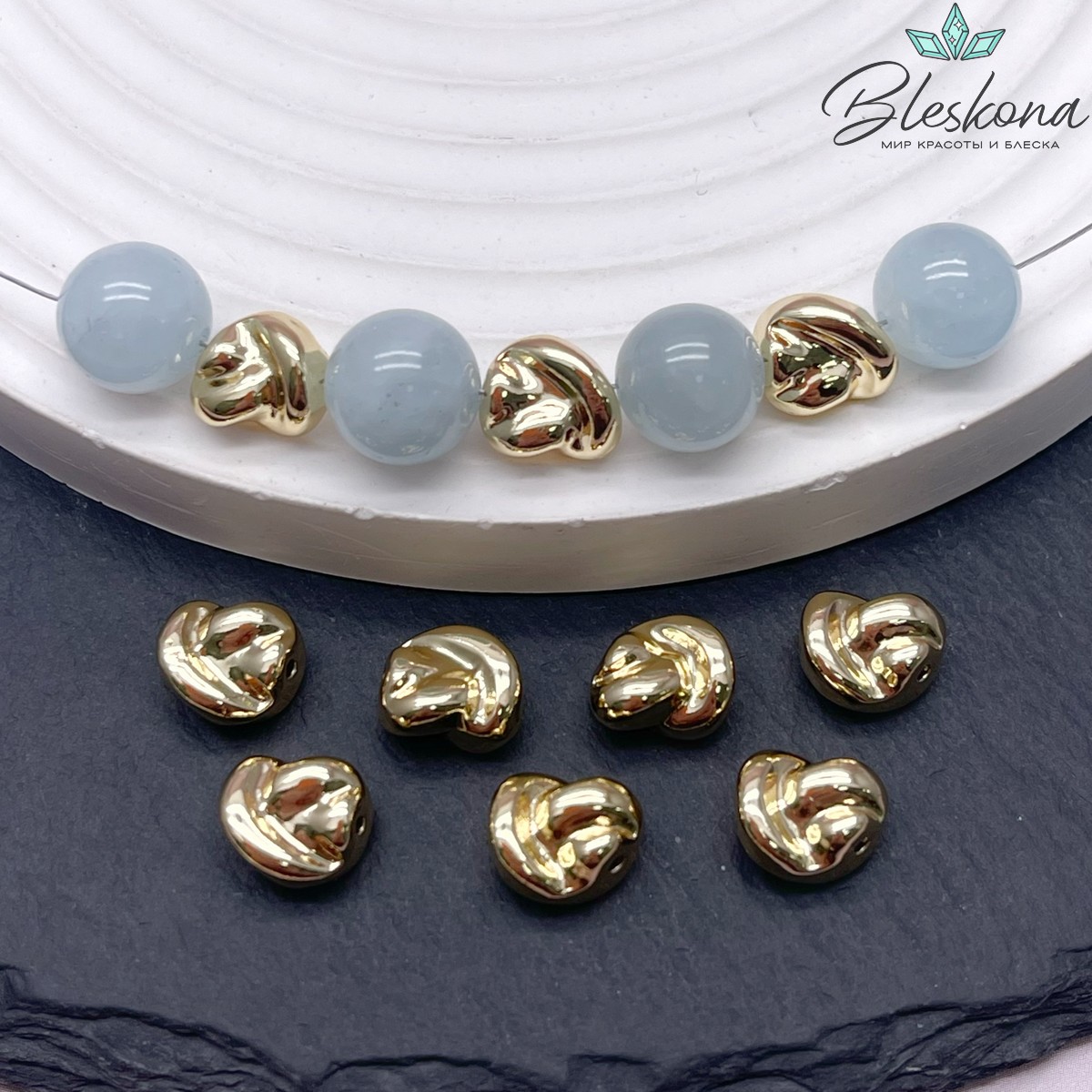 9,5*9 мм Цвет золото, Бусина фриформ 