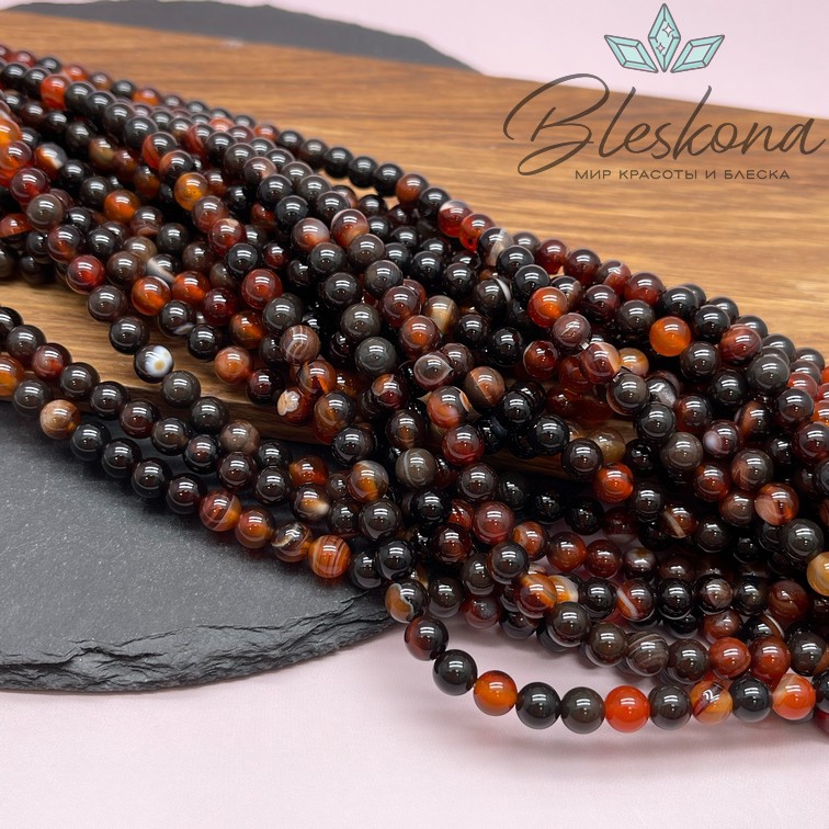 Сердолик черный 6 мм