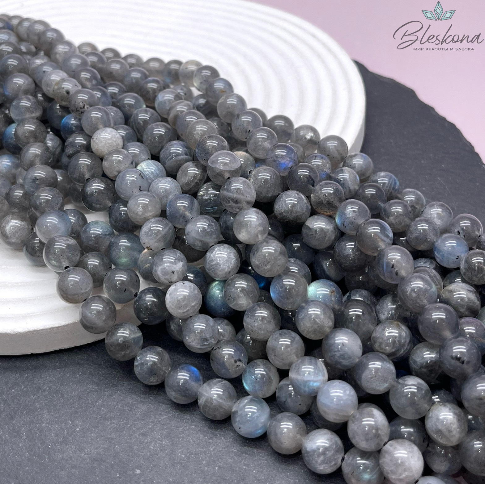 9 мм Лабрадор №9 