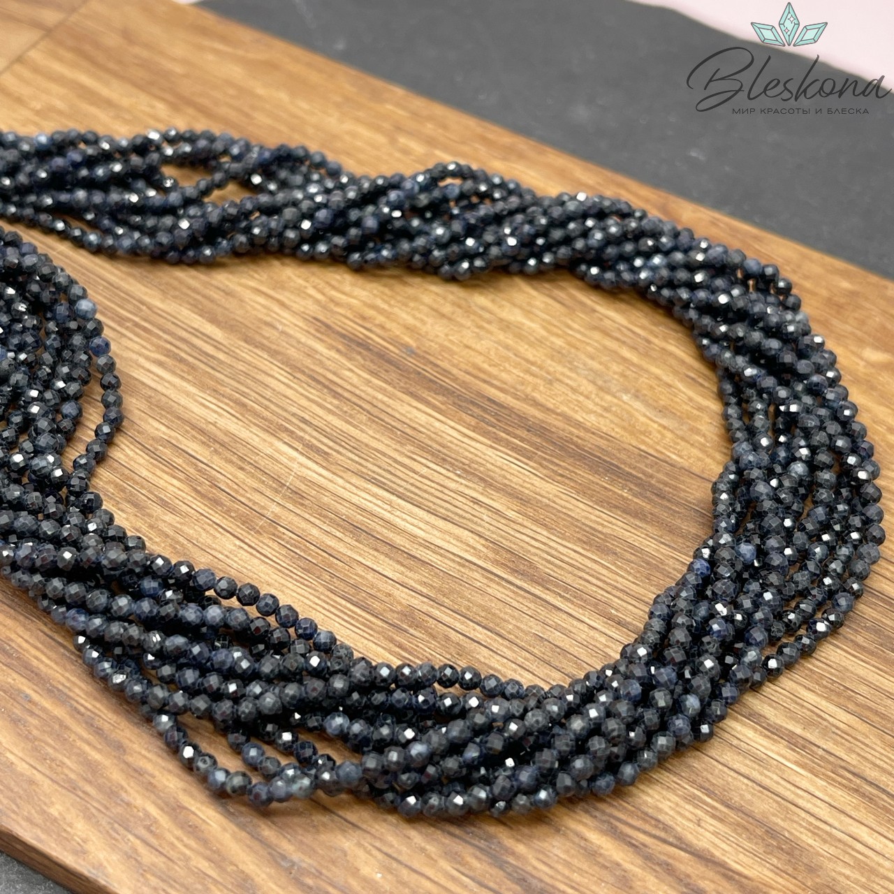 Сапфировый корунд алмазная огранка №3 2,5 мм