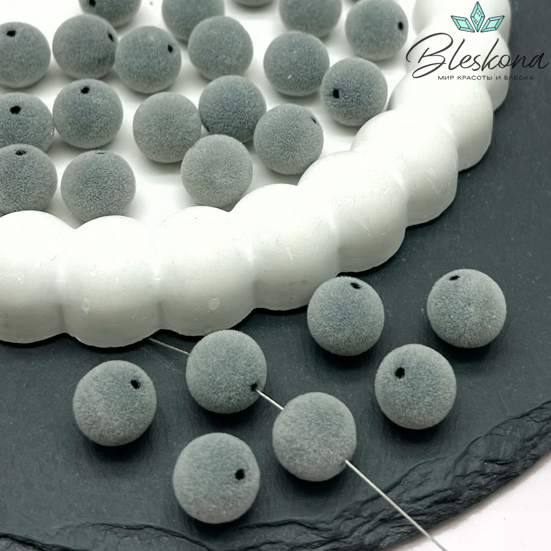 10мм Бархатная бусина, Цвет светло-серый