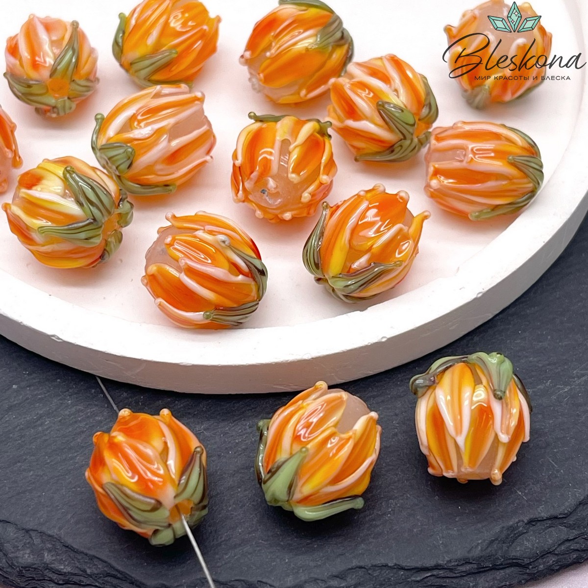 14 мм Бусина бутон ярко-оранжевый